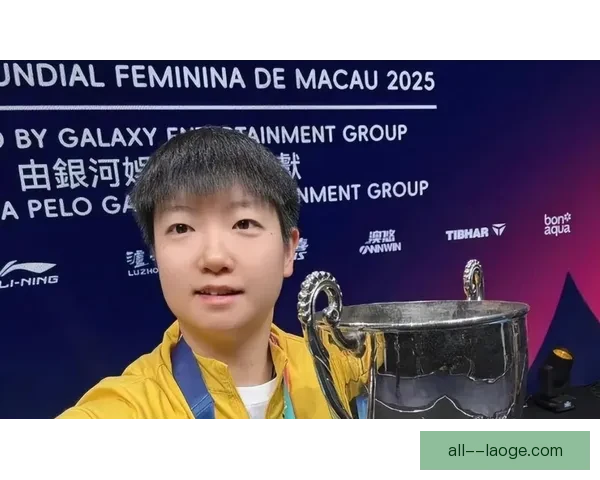 2026世界杯官方宣布每位参赛球员将获得25万美元的最低参与奖金