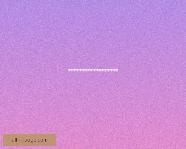 从世界杯赛场看新星球员崛起路径与未来格局观察趋势洞察青春力量竞争